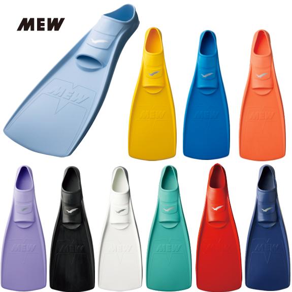 【1,000円引きクーポン対象＆ポイント10倍】GULL（ガル） GF-2021B〜2025B ミュ...