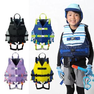 AQA（エーキューエー） KA-9026 ライフジャケットキッズ 子ども用 シュノーケリング マリンジャケット 女の子 男の子