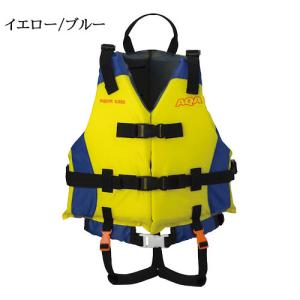 AQA(エーキューエー) KA-9026 ライ...の詳細画像3