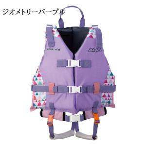 AQA(エーキューエー) KA-9026 ライ...の詳細画像5