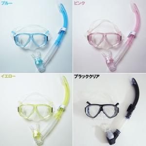 各カラーおひとり様1点ずつまで SALE SO...の詳細画像2