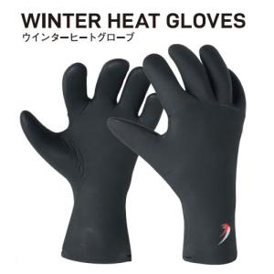 Bism（ビーイズム） AWG3600 ウィンターヒートグローブ WINTER HEAT GLOVES ダイビング｜sonia