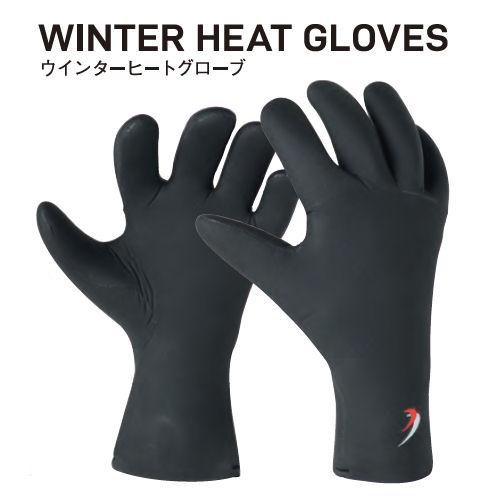 Bism（ビーイズム） AWG3600 ウィンターヒートグローブ WINTER HEAT GLOVE...
