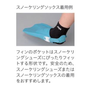 AQA(エーキューエー) KF-2497K シ...の詳細画像2