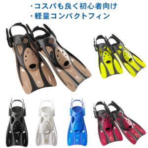 6月上旬入荷 ReefTourer（リーフツアラー） RF0106 ストラップフィン シュノーケリング シュノーケル 足ヒレ 水遊び プール メンズ レディース キッズ｜sonia