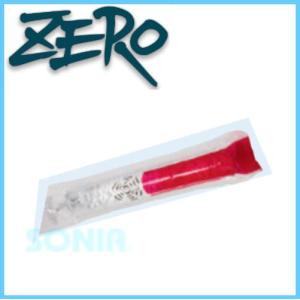 ZERO（ゼロ） レーダーシグナルフロート500｜sonia