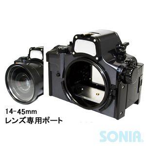 Recsea（レクシー） 【SODH-PGH1】For Panasonic GH1 14-45ポート...