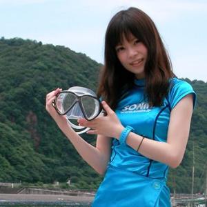 SONIA/B（ソニア） MS-A248 アイキューブ6マスク（ラプター2） プロブルー PROBL...