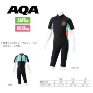 AQA(エーキューエー) KW-4672 ウエ...の詳細画像3