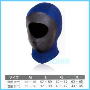 MIZUNO（ミズノ） 千葉ロッテマリーンズ グッズ ユニフォーム 小島