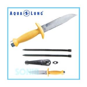 AQUALUNG（アクアラング） 702000 ダイブナイフ Dive Knife アクアラング｜ソニア