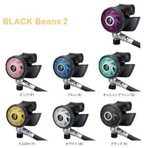 Bism（ビーイズム） RB4300CK ブラックビーンズ2 レギュレータ BLACK Beans2 REGULATOR ダイビング｜sonia