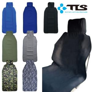 TOOLS（ツールス） 5683 カーシートカバー（ウェットスーツシートカバー） CAR SEAT COVER