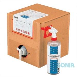 YAMAHA/R（ヤマハ） 907907406100 ボート洗浄剤（黄ばみ汚れ専用）BS-1 キャニ...