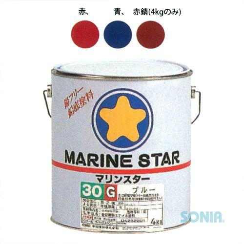 OTHER（その他） GRP_OM14-06 マリンスター30G 船底塗料 2kg MARINE S...