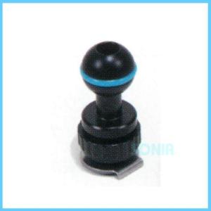 Nauticam（ノーティカム） 40188 NA ホットシューベース