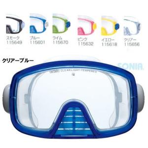 IKARI（イカリ） AM-156 ステルスクリアー マスク Clear Light Series mask シュノーケリング 一眼マスク｜sonia