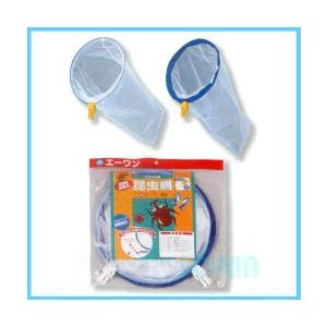 A1（エーワン） D-01K つけかえ用昆虫網セット 2枚入（6点セット）虫取り網 替え網 セミ 昆...