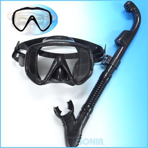 SONIA（ソニア） マスク・スノーケル軽器材2点セット（MS-133アイキューブ4+1246KSツ...