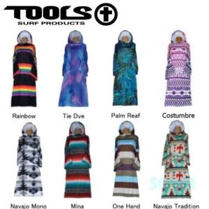 TLS（ツールス） TOOLS ジュニアサイズお着替えポンチョ カブリ SV マイクロファイバーポンチョ  Micro Poncho｜sonia