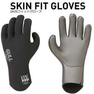 GULL GA-5580 スキンフィットグローブ SKIN FIT GLOVES ダイビング