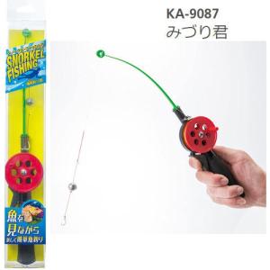 AQUALUNG（アクアラング） 663065 FOCUS / UW1050 LED ライト