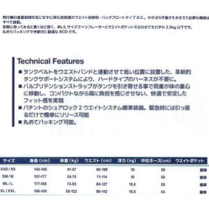 即納サイズあり AQUALUNG(アクアラング...の詳細画像1
