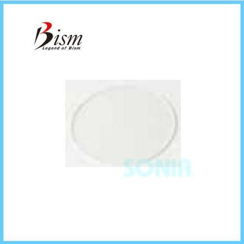 納期1週間 Bism（ビーイズム） 72D2018/72D1050 ガラスシール ダイブコンピュータ...