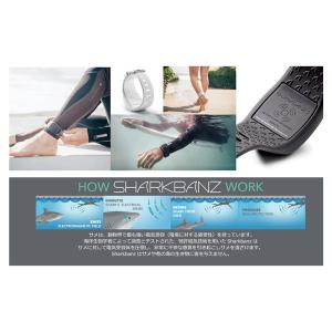 SHARKBANZ2 シャークバンズ2 鮫 さめ除けバンド サメよけ