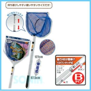 貝堀 ジョレンL kz-2 ステンレス SUS304 爪10本 潮干狩り用 貝取り