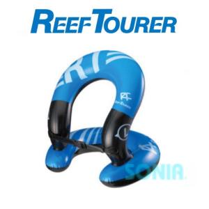 4月末入荷予定 ReefTourer（リーフツアラー） RA0511 スノーケリング補助ジャケット RA-0511 シュノーケリング 子ども 大人 ベスト キッズ｜sonia