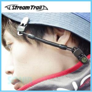 Stream Trail（ストリームトレイル） HAT LEASH ハットリーシュ｜sonia