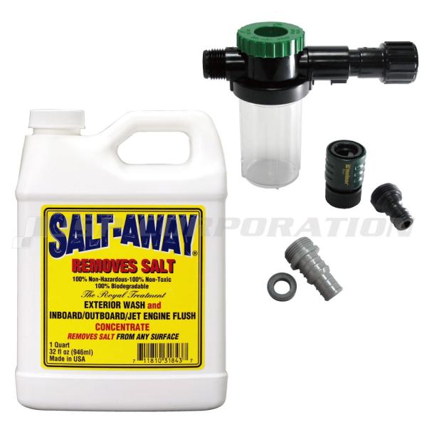 SALT-AWAY（ソルトアウェイ） SA-FK2  ソルトアウェイ 水上バイク用FK2パッケージ ...