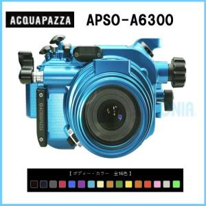 Acquapazza アクアパッツァ Apso A6300 Sony デジタル一眼カメラ Ilce 6300用水中ハウジング Rainbowbookclub Org