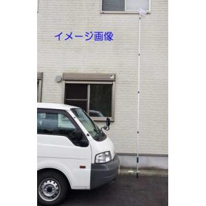 A1(エーワン) KNB-450 超なが!!ス...の詳細画像2