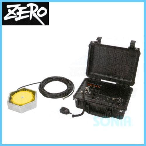 取り寄せ納期3か月 ZERO（ゼロ） 水中音響機器 ダイバーガードAQ-50S2（ステンレス保護カバ...