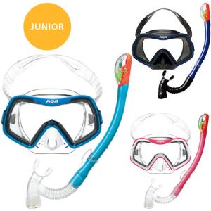 AQA（エーキューエー） アコUV ビキシーVライト3 KZ-9101 ジュニア