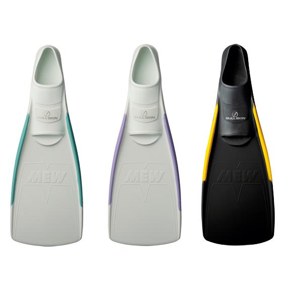 【ポイント15倍】GULL（ガル） GF-2211B〜2216B スーパーソフトミューフィン SUP...