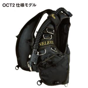 Bism（ビーイズム） JX3931J ネレウスBCバージョンJ OCT2仕様モデル NELEUS BC VERSION J｜sonia