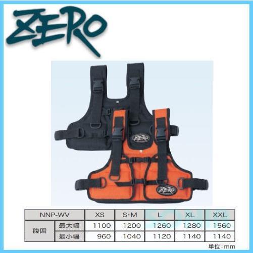 ZERO（ゼロ） NNP ウェイトベスト XL 10kg ダイビング ウエイト