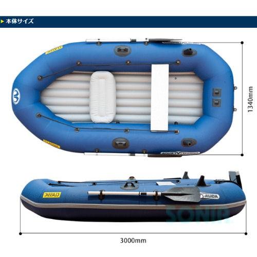 AQUA MARINA/R（アクアマリーナ） BT-88890 CLASSIC クラシック300 エ...