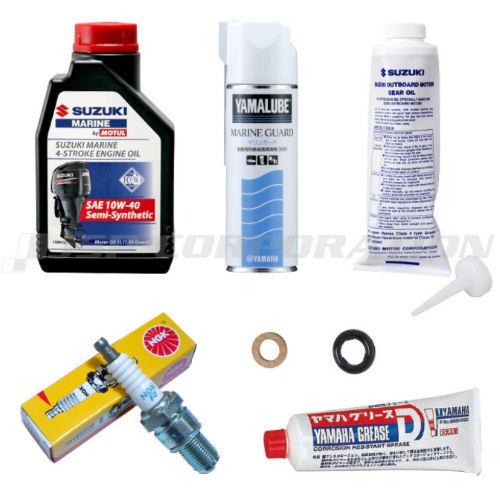 SUZUKI/R（スズキ） DF2-KIT3 スズキ2馬力（DF2）メンテナンスキットDX