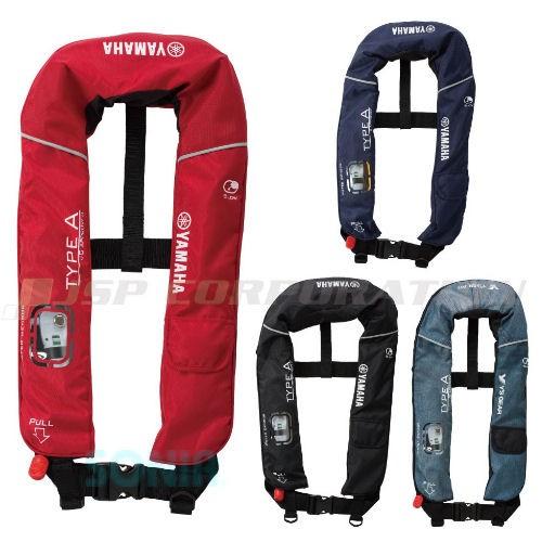 YAMAHA/R（ヤマハ） GRP_YM23-35 水感知膨張式ライフジャケット 首掛け型ト ベスト...