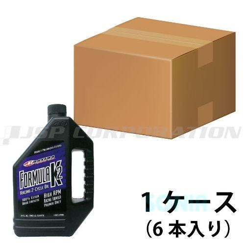 MAXIMA/R（マキシマ） MX-2164C フォーミュラ K2 オイル 1ケース 1892ml×...