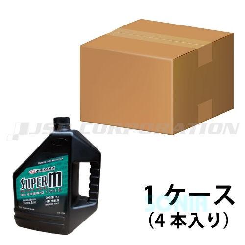 MAXIMA/R（マキシマ） MX-2528C スーパーMインジェクターオイル 1ケース 3784m...