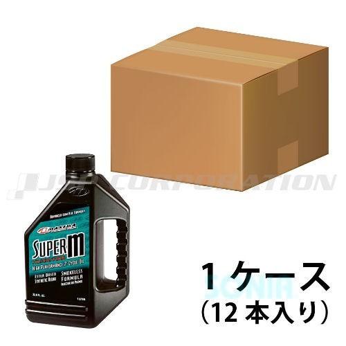 MAXIMA/R（マキシマ） MX-4401C マクスム4プレミアムオイル 10W40 1ケース 1...