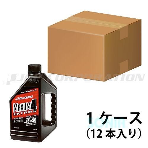 MAXIMA/R（マキシマ） MX-4201C マクスム4エクストラオイル15W50 1ケース 1L...