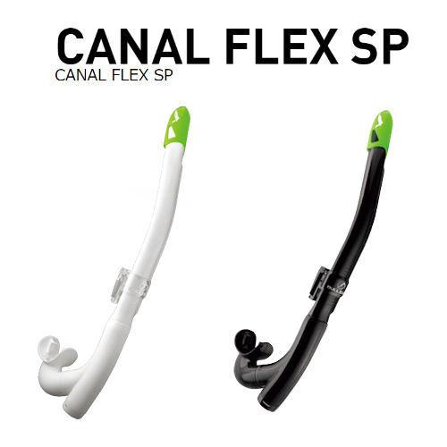 GULL（ガル） 【GS-3167B】 カナールフレックス SP CANAL FLEX SP スノー...