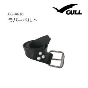 GULL（ガル） GG-4616 ラバーベルト ダイビング｜sonia