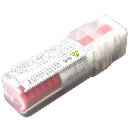 国際化工/R 00848 信号紅炎 小型船用 2本入り（1艇分） SF-2